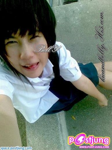 นักเรียน