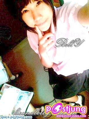 นักเรียน