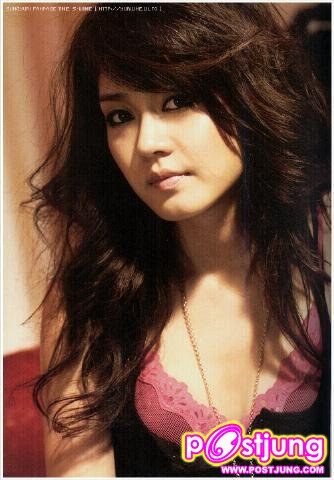 ซอง ยู ริ นางเอกฮงกิลดอง