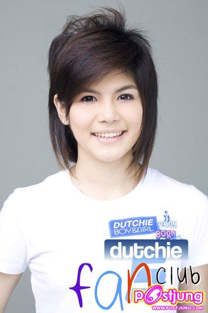 D5  ใบเฟิร์น - ภูลดา   แสงเดือน