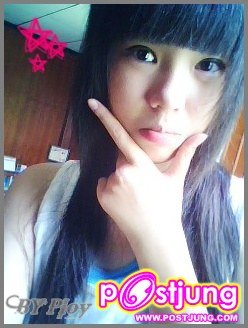 เพิ่ม รูปจ้า คนนี้ชื่อพลอย