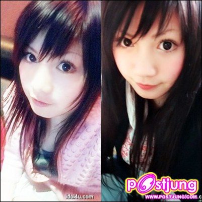 เจียเจีย