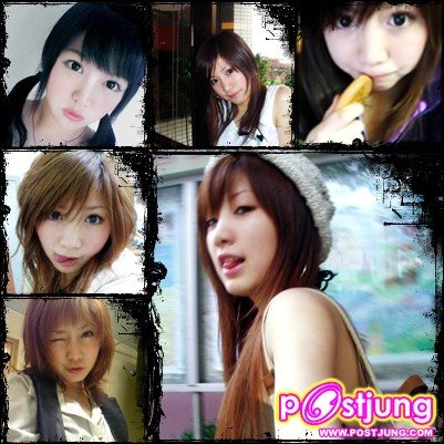 เจียเจีย