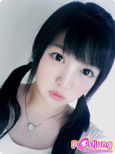 เจียเจีย