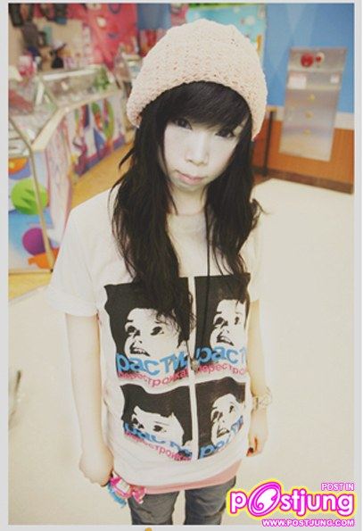 แต่งตัวแนวดีค่ะ