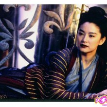 ตงฟางปุ๊ป้าย บูรพาไร้พ่าย