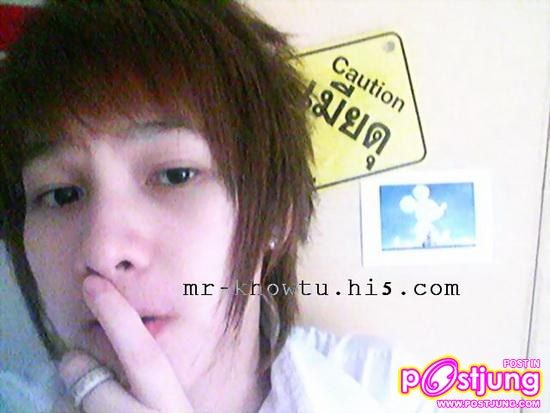 http://mr-khowtu.hi5.com