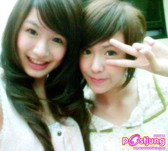 น่ารักไหม