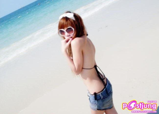 อาย ๆ จัง เรยย ย ย !!