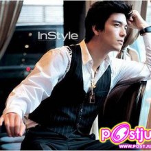 เดนนิสโอ เทพบุตรแดนโสม