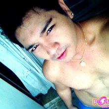 คุณว่าเป็นไง