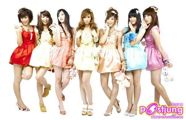 เซเว่นเดย์