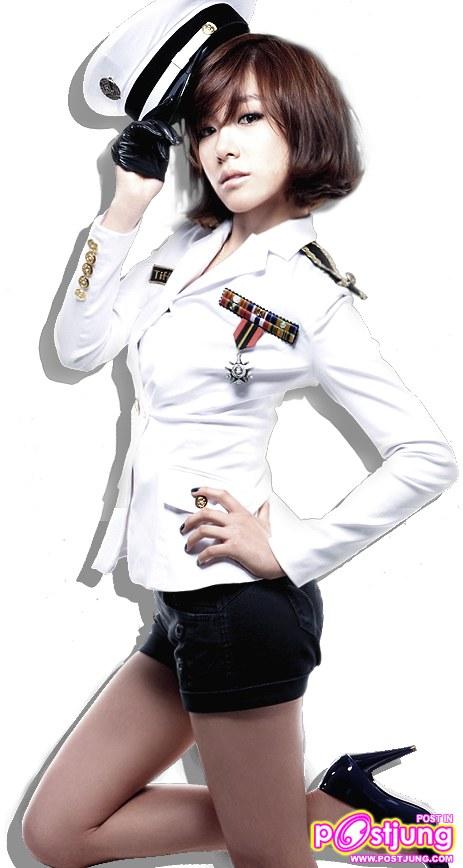 ทิฟฟานี่