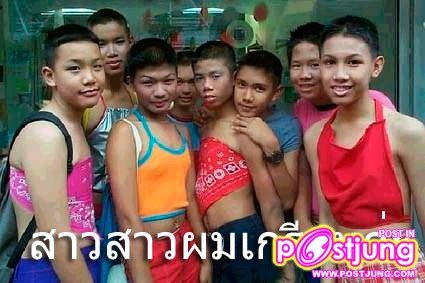ยิ่งกว่าดารา