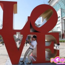 สามีใครมิรู้ค่ะ...หุหุ