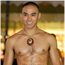 ประดวกเกย์