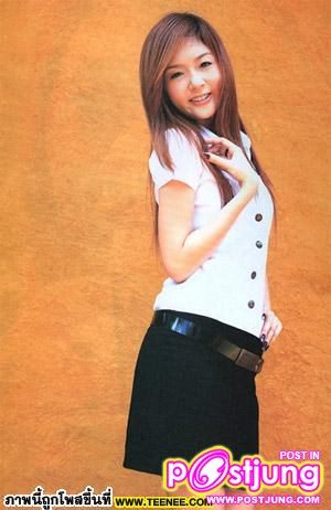 แก้มบุ๋ม