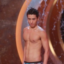 หนุ่มเวียดนาม