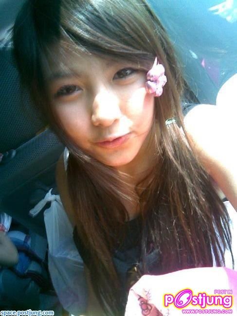 ต่อไป หวาย