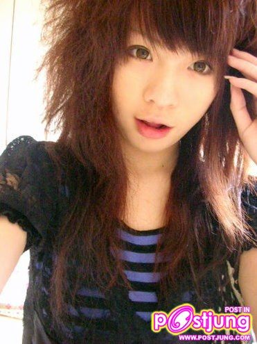 คัยหว้า