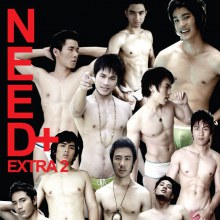 หนุ่มหล่อเพียบเลยยยยยย