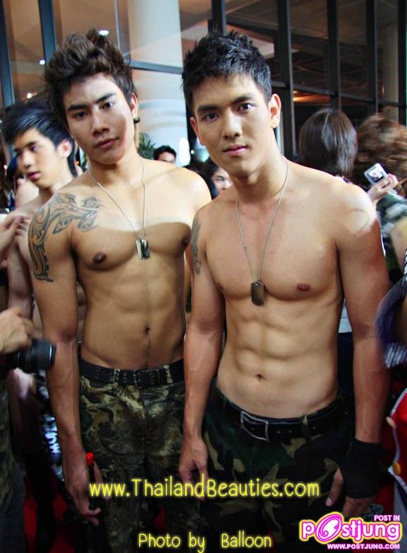 เหล่าหนุ่มน้อย