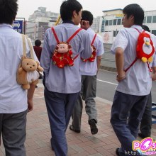 มาดูคนหล่อ