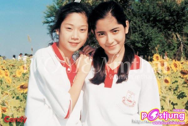 แตงโม พิ้งกี้