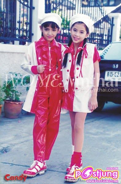 พิ้งกี้ บี