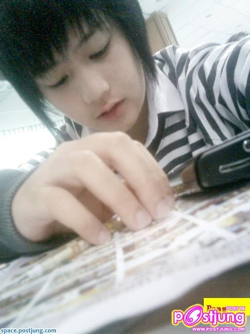 คุง * แป้ ง