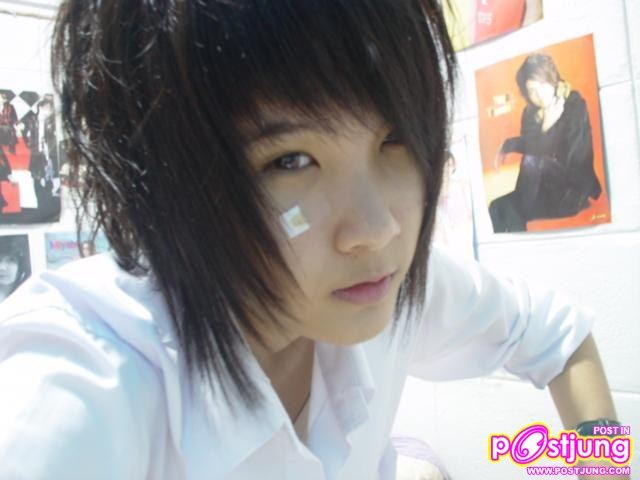 คุง * เอ ย