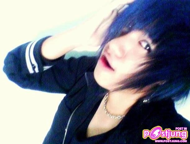 คุง * ฟ้า