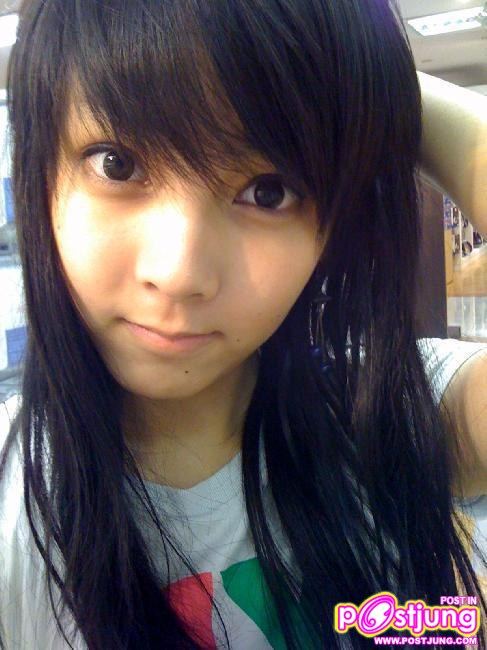 แยกไม่ออก