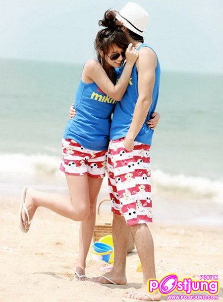 อิจฉาจัง