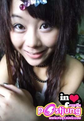 ไม่แต่ง