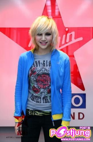 รักเจ๊แฟงน๊า