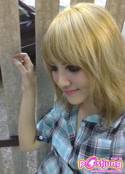 เกินคำบรรยาย