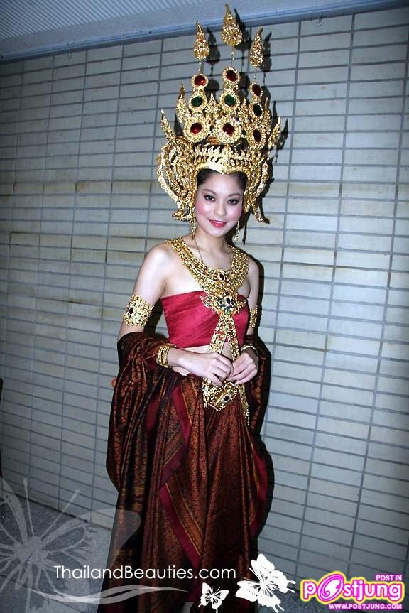 ชุดนี้ยังสวยกว่าอีกโน๊ะ