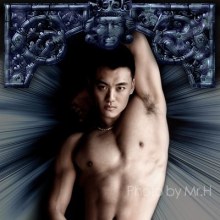 เซ็กซี่แบบเอเชีย