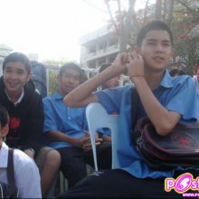 อาร์ตี้