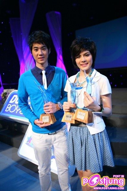 DUTCHIE BOY&GIRL- ซูกัส / -ใบเฟิร์น