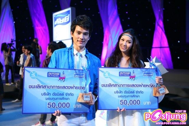 คู่ชนะเลิศ ชาย-หญิง : ต้น / มินตรา