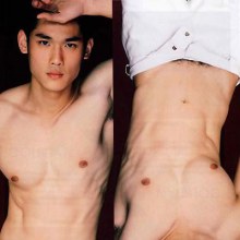 นายกันต์ กันตถาวร