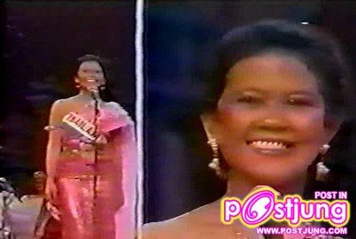 นิภาพร  นาราพาณิชย์