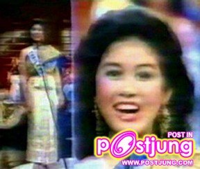 ธารทิพย์  พงษสุข