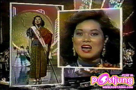 ทวีพร คลังพลอย