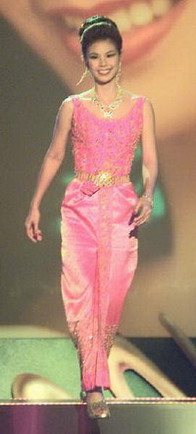 อภิสมัย  ศรีรังสรรค์