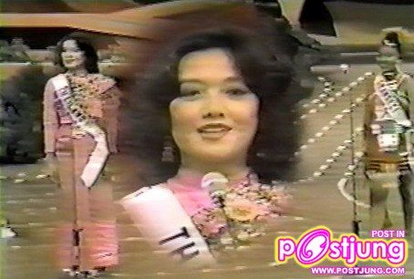 วงเดือน เกิดพุ่ม