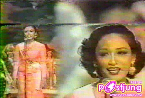 อทิตยา พรมกุล