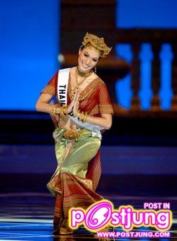 ชนันภรณ์ รสจันทน